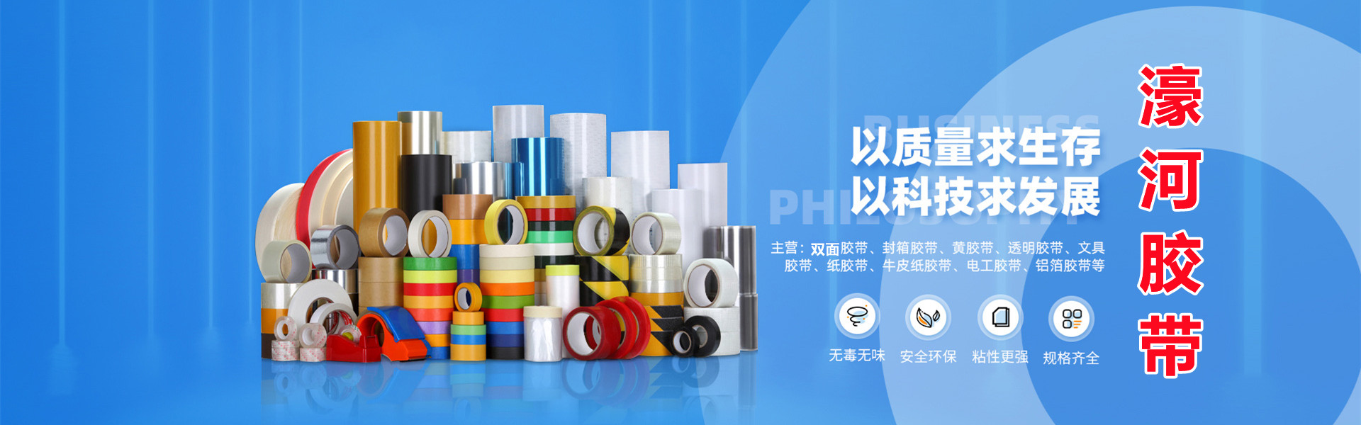 電抗器,高壓電抗器,高壓空心電抗器,輸入輸出電抗器,醫(yī)用變壓器,上海豫程電氣有限公司